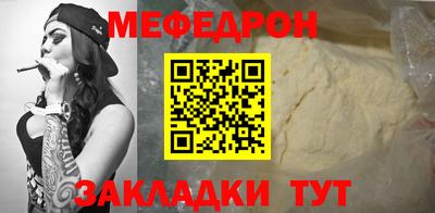 каннабис Шахты