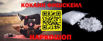 каннабис Шахты