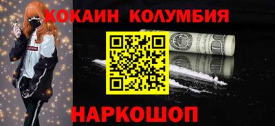 гашик Чапаевск
