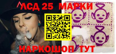 меф VHQ Чебаркуль