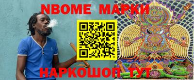 a pvp Шебекино