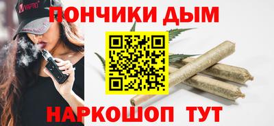 меф VHQ Чебаркуль