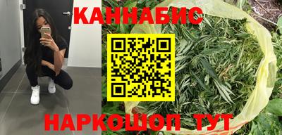гашик Чапаевск