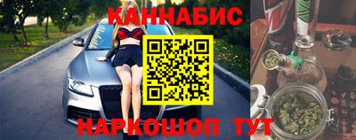 меф VHQ Чебаркуль