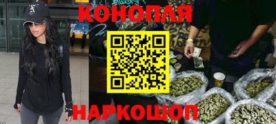 меф VHQ Чебаркуль
