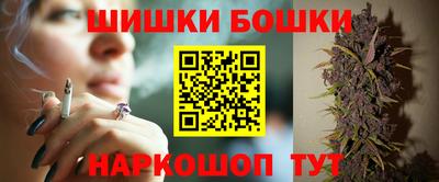 гашик Чапаевск