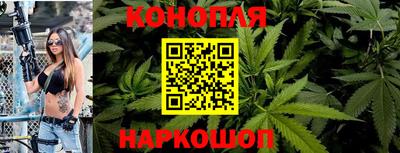 меф VHQ Чебаркуль