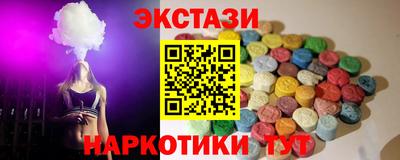 гашик Чапаевск