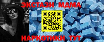 гашик Чапаевск