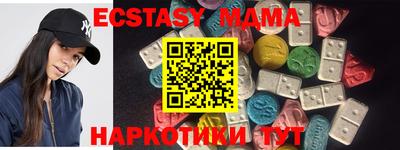 прущие крисы Шелехов