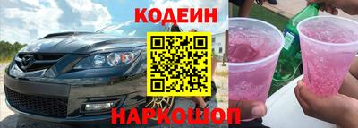 гашик Чапаевск
