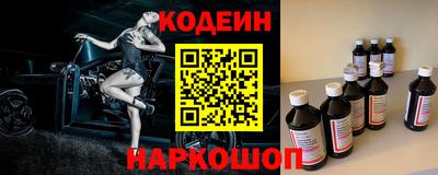 a pvp Шебекино
