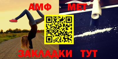 каннабис Шахты