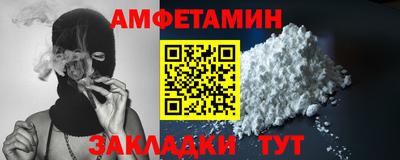 гашик Чапаевск