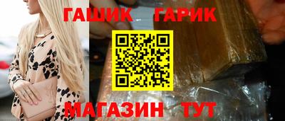 меф VHQ Чебаркуль