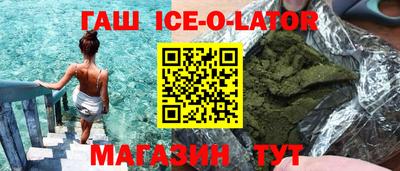 меф VHQ Чебаркуль