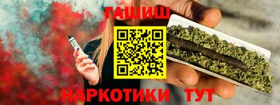 a pvp Шебекино