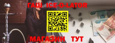 каннабис Шахты