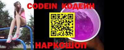 гашик Чапаевск