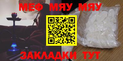 a pvp Шебекино
